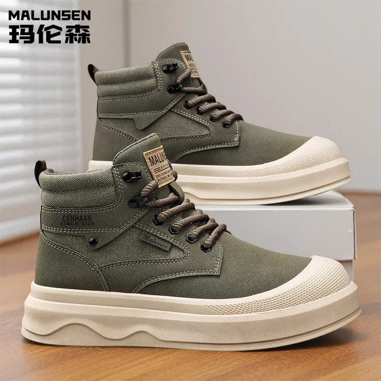 玛伦森秋冬新款男士户外休闲马丁靴潮流百搭厚底防滑耐磨高帮男靴