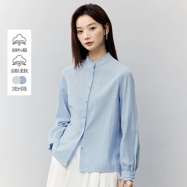 【欧若风新品】茵曼春季纯棉法式通勤花边立领衬衫气质时尚长袖衬衣