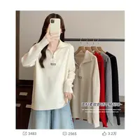 纯色毛针织衫胖mm大码柔软韩版针织衫秋冬百搭套头显瘦上衣4369
