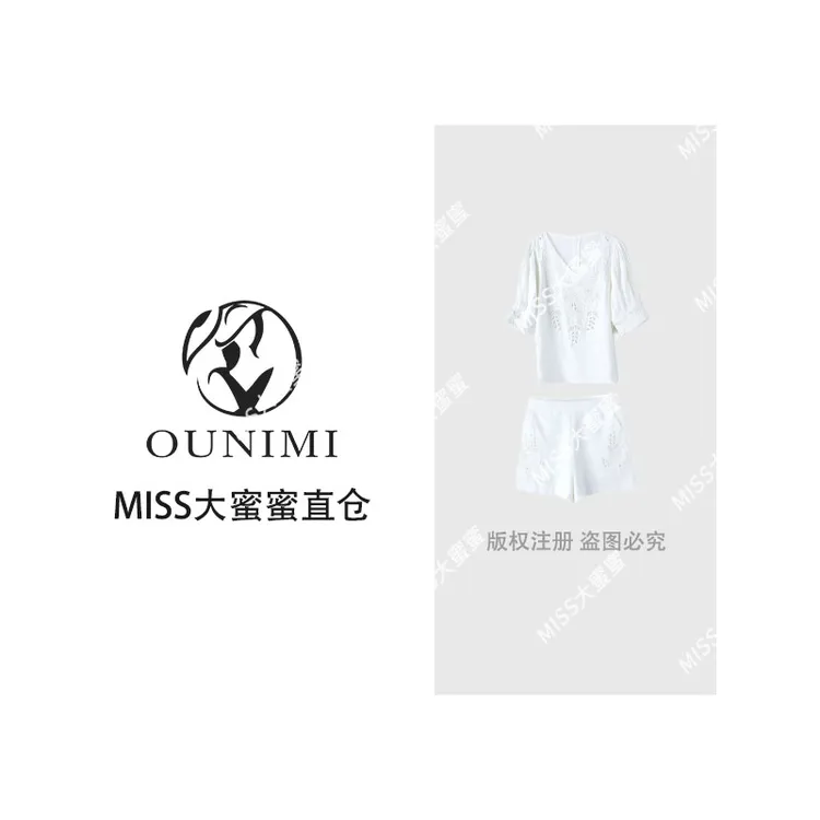 欧倪蜜 OUNIMI时尚V领设计师上衣高腰短裤套装L-1054