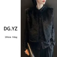 【樱子家】2986F圆领开衫侧边一粒扣皮毛一体马甲