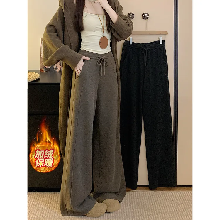 清大码加绒高腰抽绳直筒拖地裤女胖mm冬显瘦垂感阔腿休闲裤80648