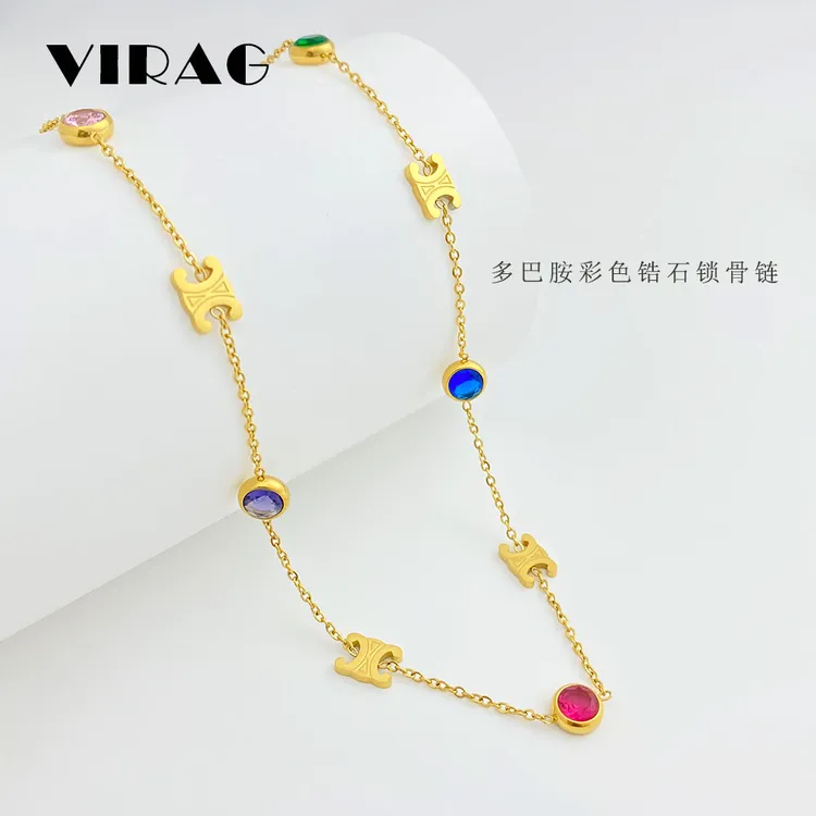 【主播同款】钛钢项链 个性多巴胺彩色锆石项链锁骨链轻奢时尚百搭气质高级感