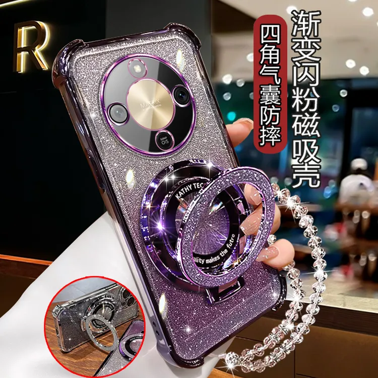 适用荣耀X70新款手机壳奢华闪粉渐变MTN-AN00带镜头膜H0N0RX70软