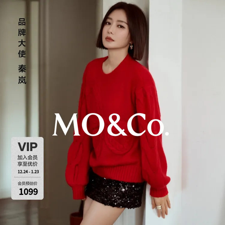 【moco秦岚同款】毛衣冬季绵羊毛马海毛蝴蝶结MBD4SWTK02