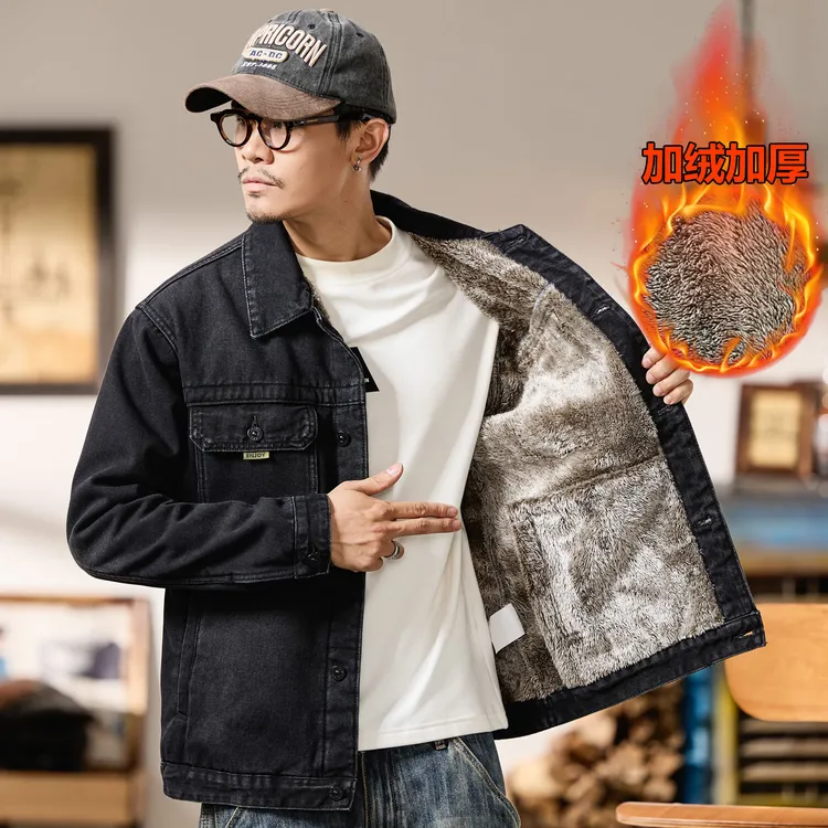 高端帅气黑色加绒加厚牛仔外套男士冬季新款宽松大码工装棉服夹克