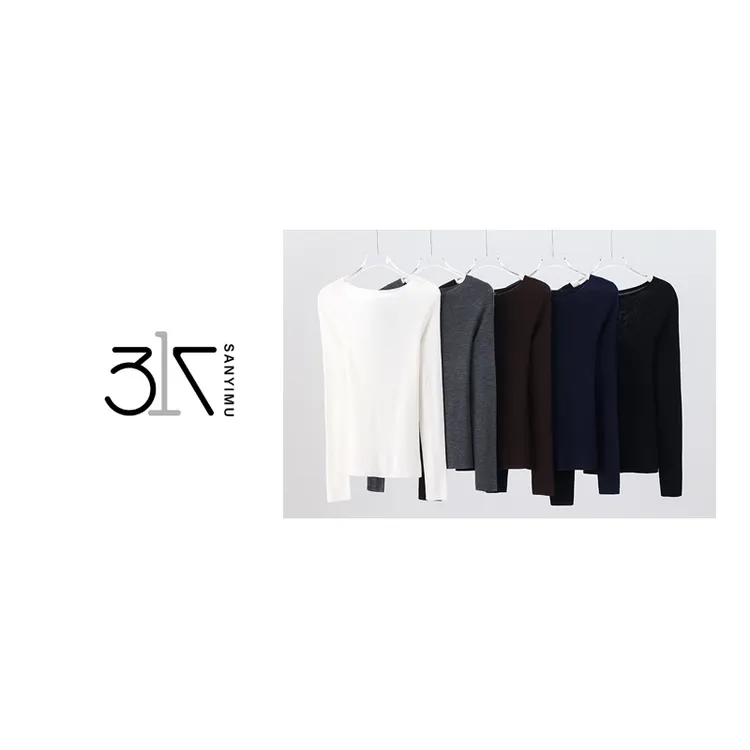 顶奢扬子纱 可机洗 抗起球 进口岛精机无缝一体 裸感亲肤 羊毛衫