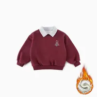 【加绒】儿童卫衣冬季新款男童长袖韩版卡通拼色翻领保暖上衣AS991