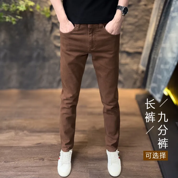 2025年男款牛仔裤欧货咖啡色修身小直筒九分百搭弹力潮流痞帅长裤