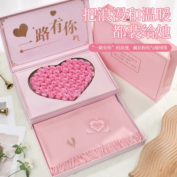 生日礼物送女生闺蜜实用高级女朋友老婆2026新款围巾礼盒新年礼物