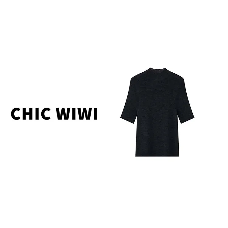 【安大专属】CHIC WIWI 可机洗100%精纺羊毛衫半高领女无缝一体打底衫ZY035347