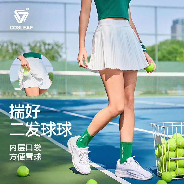cosleaf/科里芙夏季休闲百搭安全内衬防走光风琴百褶运动网球短裙