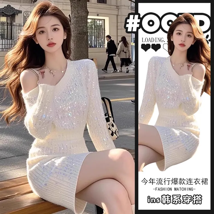 纯欲风别致千金风辣妹露肩连衣裙女春秋新款港味气质名媛风包臀裙
