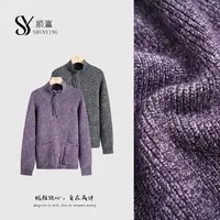 【仟娜】软糯舒适~简约洋气慵懒风软糯立领针织外套SY73WT99736