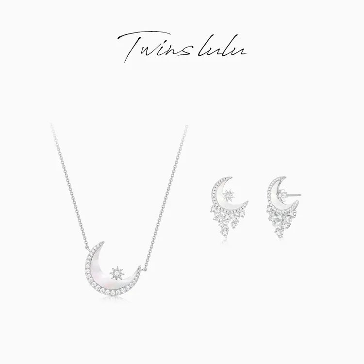 TWINS LULU 【弯月】双十一女款2025年新款爆款月亮项链TSJ7768