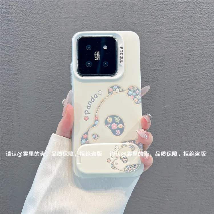 磨砂彩银适用苹果16/iPhone/华为荣耀/OPPO/VIVO/小米/手机壳保护