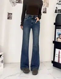 【10156】女#高腰直筒微喇牛仔裤