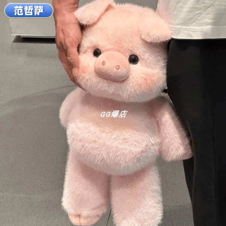 小猪玩偶幼崽c十二生肖小香猪野猪玩偶毛绒玩具公仔娃娃