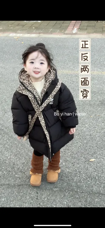 [带挎包]女童加厚棉服冬款可爱卡通刺绣保暖两面穿外套中长款棉衣