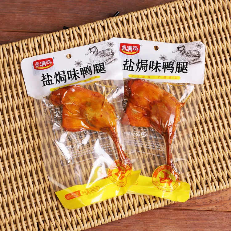 卤满欢鸭腿盐焗味大腿开袋即食香酥味卤味鸡腿充饥熟食小吃零食
