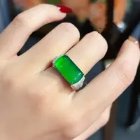 VISING珠宝天然A货翡翠戒指（危）18K金镶嵌064