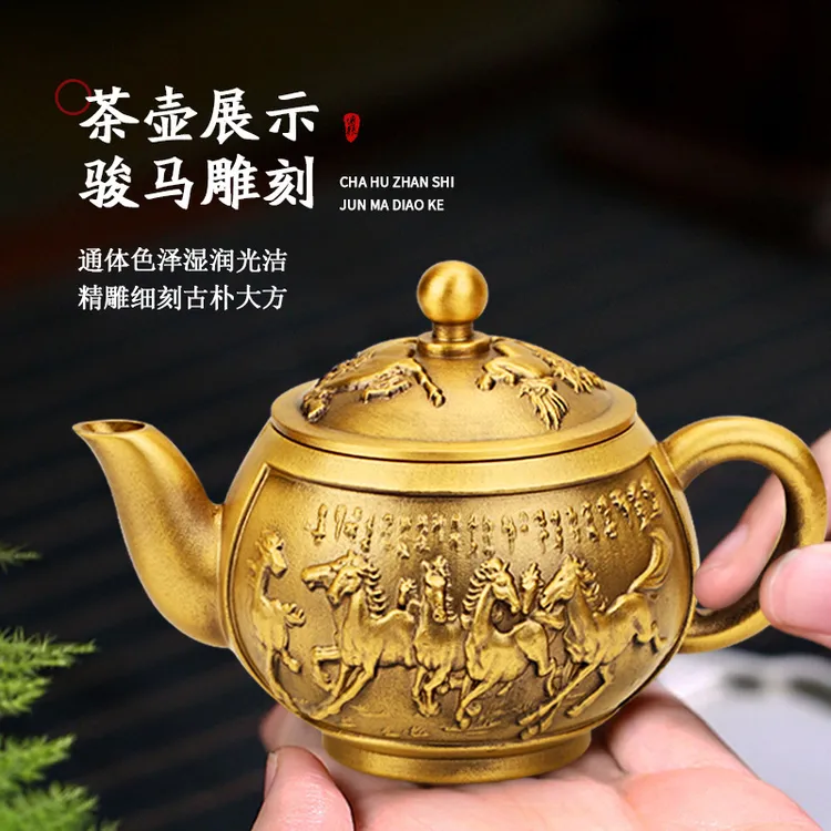黄铜八骏马茶壶办公室家用马上成功摆件茶具茶壶创意铜器工艺品