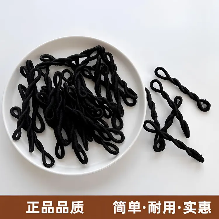 老式黑色头绳小橡皮筋发圈女扎头发绳头饰胶圈皮套传统简单绑简约