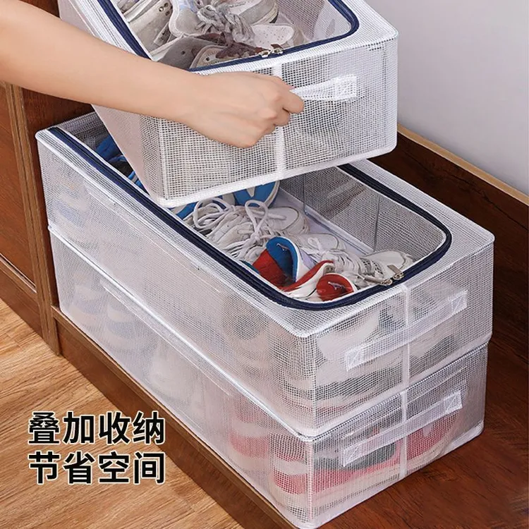 鞋盒鞋子收纳神器透明省空间防尘鞋柜放靴子抽屉式床底可折叠鞋架