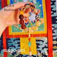 宝洛奇 BLQSC-080 三聚宝绿度母阿呆牛角手链（16mm）