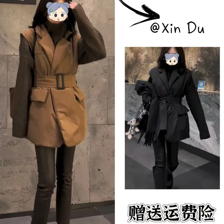 2025秋季新款时尚显瘦气质女士网红洋气马甲百搭款D23326