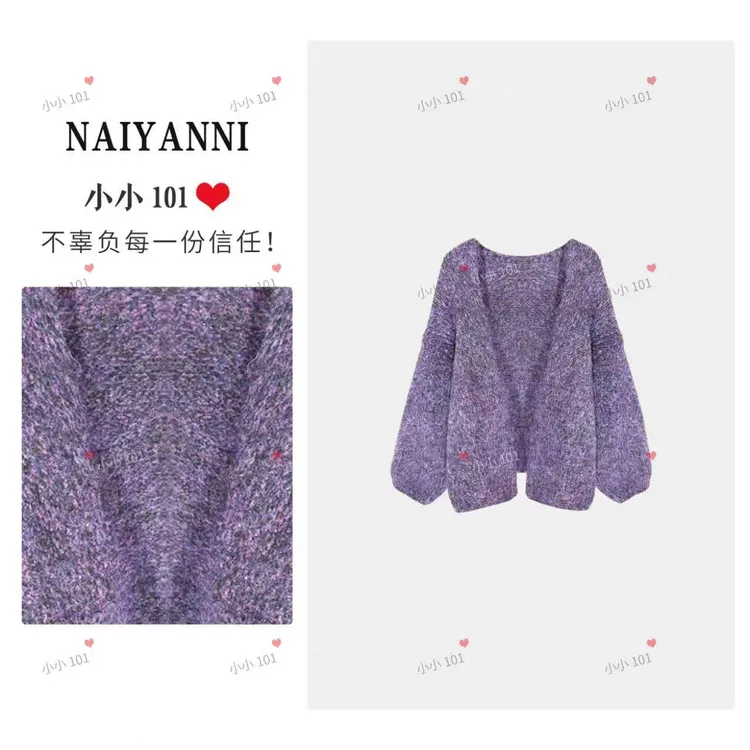 【花纱】女落肩袖厚款开衫秋季毛针织衫针织SCH0182HH