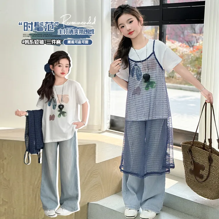 夏季中大女童套装洋气薄款6-12岁女孩新款时髦短袖牛仔裤夏装衣服