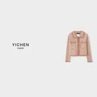 YC 脏橘色 25b 手工坊花纱双口袋羊毛外套-6396
