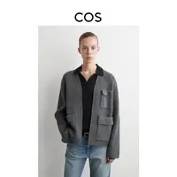 COS女装 标准版型罗纹美利奴口袋开衫2025秋季新品1307565001