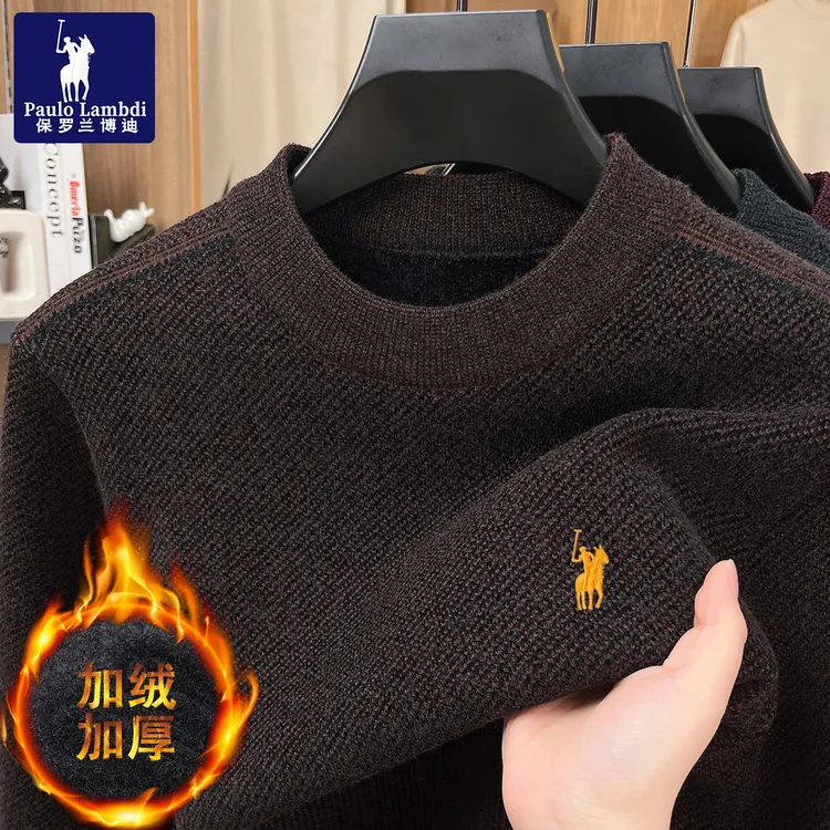 保罗冬季加绒加厚毛衣男士时尚休闲高档刺绣圆领保暖打底针织衫潮