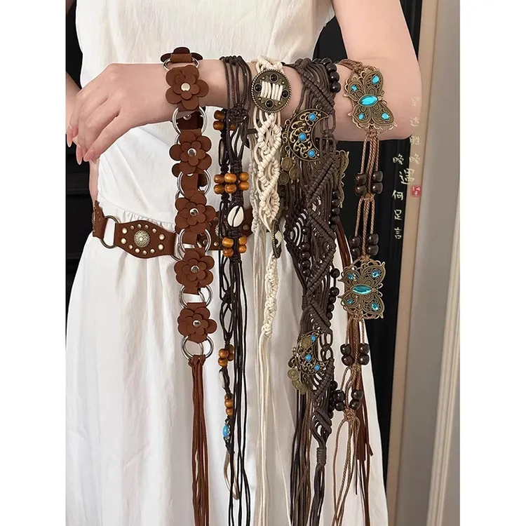 波西米亚棕色编织腰链女复古民族风腰带高级感配裙子装饰配饰腰绳