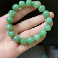 和田玉未镶嵌颈饰粉绿猫眼手串卡12