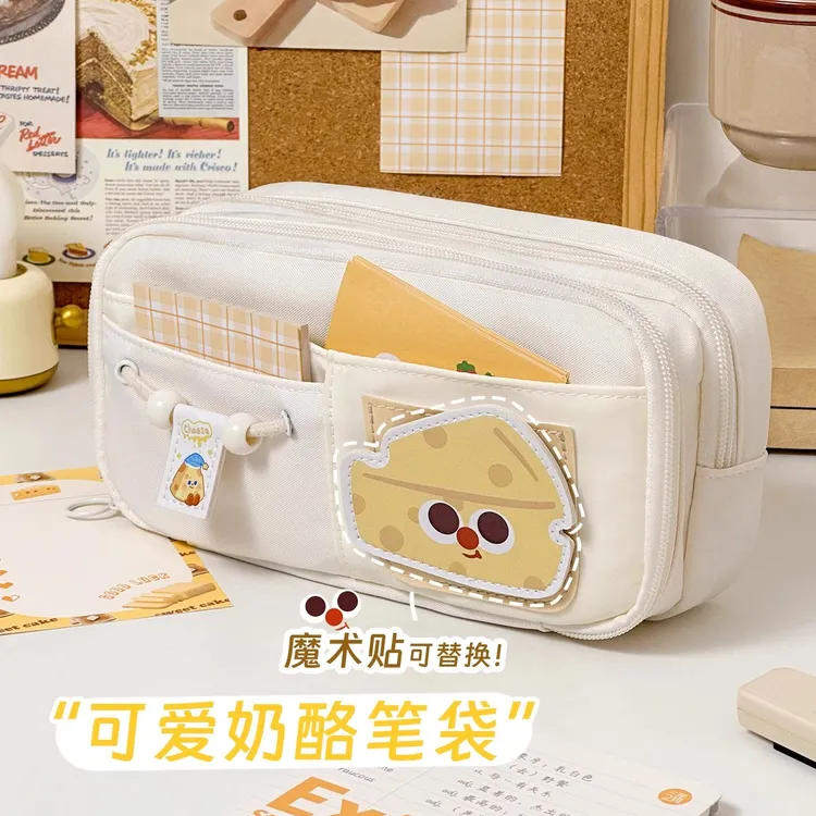 魔术贴笔袋ins风高颜值初中女生文具盒2025新款简约大容量铅笔盒