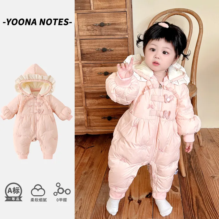 婴儿冬装羽绒服长袖连体衣加绒加厚90白鸭绒女宝宝冬季DY-241300