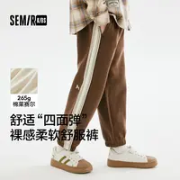 【森马儿童】长裤秋季束脚裤校园运动休闲裤男童百搭285324211110
