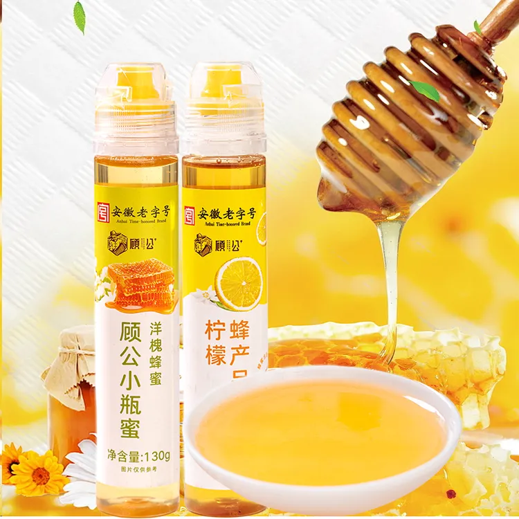 顾公蜂蜜小瓶装130g洋槐蜜柠檬蜂蜜正品下午茶冲泡饮品办公室零食