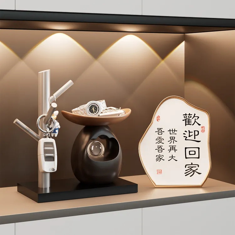 时来运转钥匙收纳玄关摆件入户门鞋柜客厅轻奢高档装饰品乔迁礼物