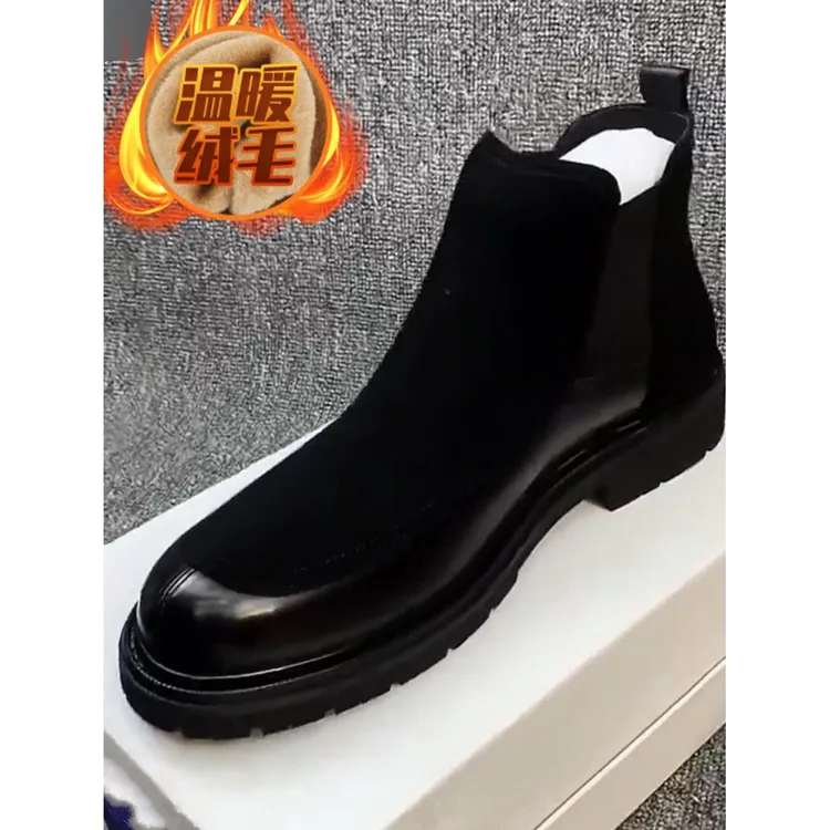 秋冬马丁靴男士高帮轻便男款皮鞋百搭韩版英伦风男士开车专用鞋