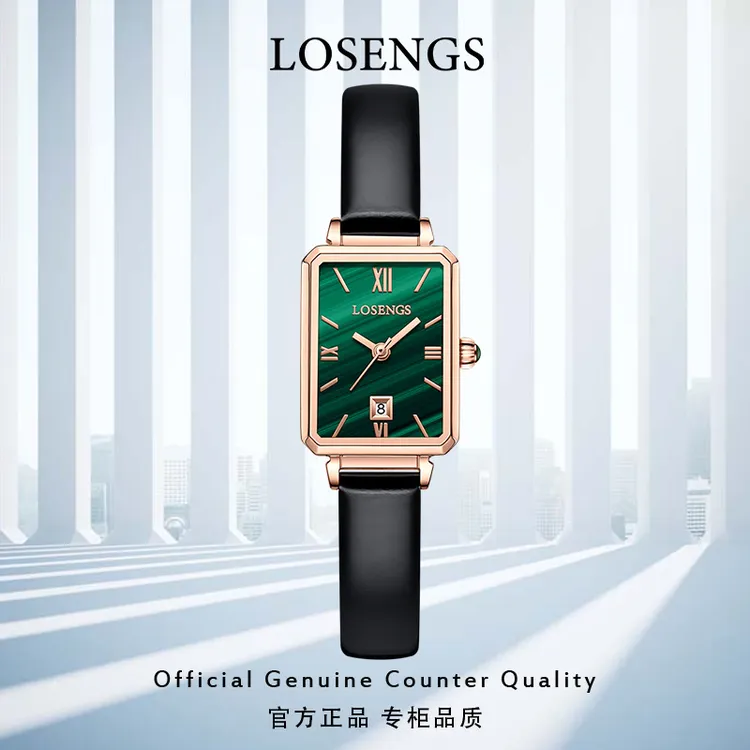 浪  琴正品女士手表时尚机械表气质方形小绿表防水LOEGSINS女腕表商品图
