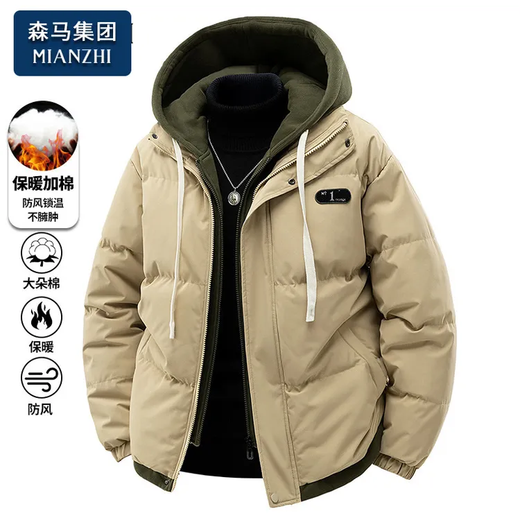 棉致冬季新款假两件棉服男士加厚款保暖抗寒休闲男生连帽棉衣外套