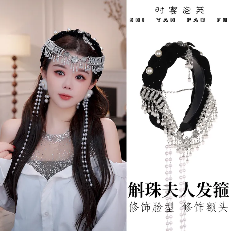 斛珠夫人发箍轻奢减龄珠珠法式发饰气质西域风复古头箍女