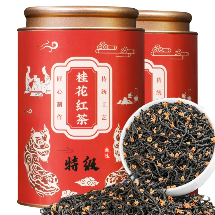 5A正宗桂花红茶2025年新茶浓香花果香型茶叶特级正山小种养胃红茶