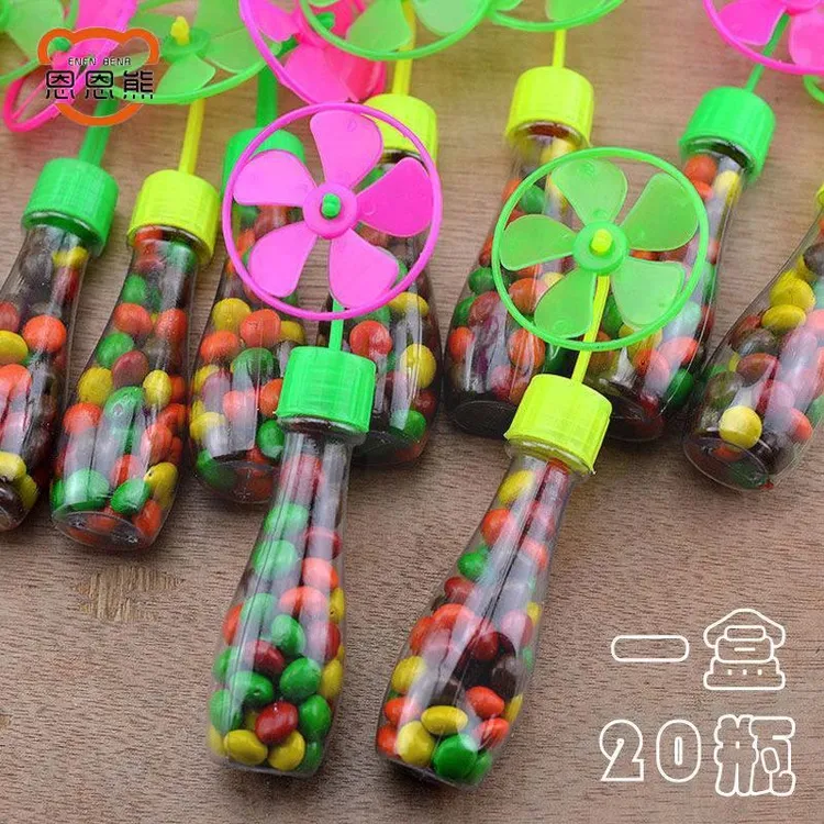 可旋转风车造型儿童零食巧克力豆糖果幼儿园学校门口（代可可脂）