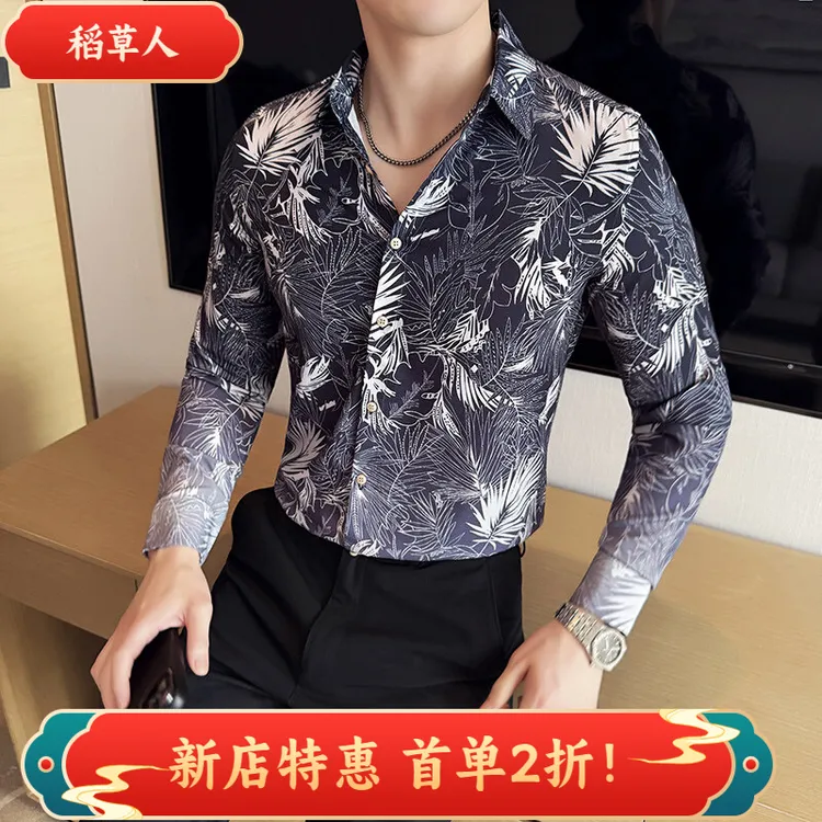 稻草人高档无痕耐看高级感免烫正装上衣正品衬衫外套休闲时尚帅