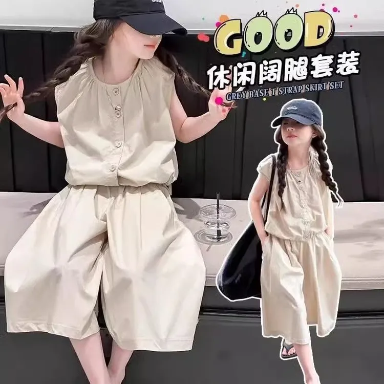 女童夏装无袖坎肩衬衫七分裤两件套2025新款中大童休闲文艺套装潮